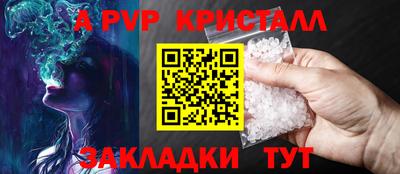 MDMA Premium VHQ Краснодар
