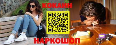 твердый Краснокаменск