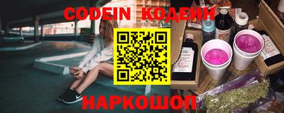 твердый Краснокаменск