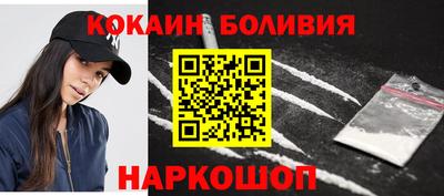 твердый Краснокаменск