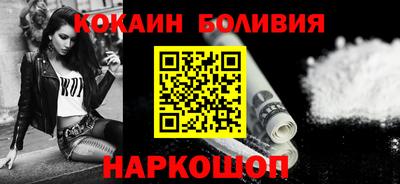 прущие крисы Краснознаменск