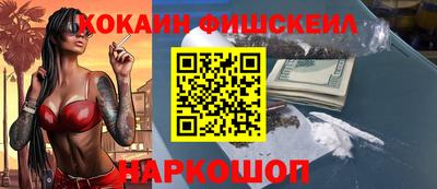 твердый Краснокаменск