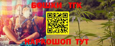 твердый Краснокаменск