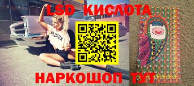 MDMA Premium VHQ Краснодар