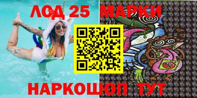 прущие крисы Краснознаменск