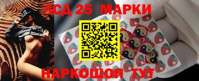 прущие крисы Краснознаменск