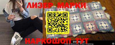 MDMA Premium VHQ Краснодар