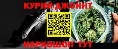 твердый Краснокаменск