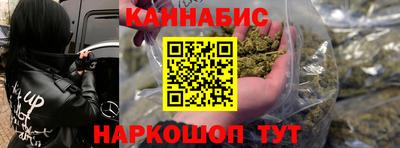 прущие крисы Краснознаменск
