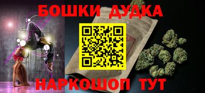 MDMA Premium VHQ Краснодар