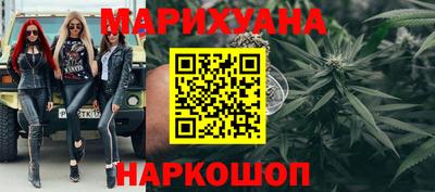 прущие крисы Краснознаменск