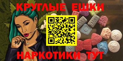 твердый Краснокаменск