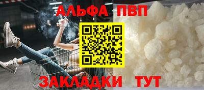 MDMA Premium VHQ Краснодар