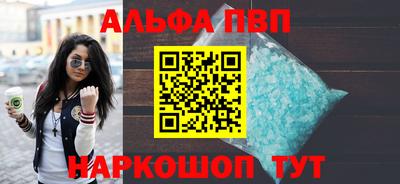 прущие крисы Краснознаменск