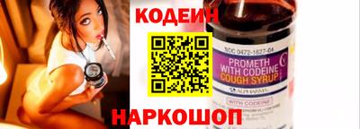 MDMA Premium VHQ Краснодар