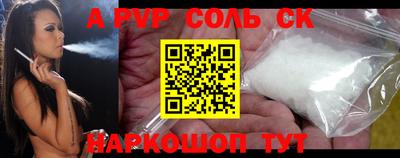 MDMA Premium VHQ Краснодар
