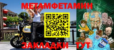 MDMA Premium VHQ Краснодар