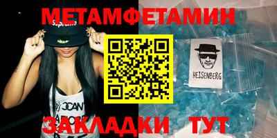 MDMA Premium VHQ Краснодар