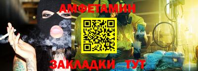 MDMA Premium VHQ Краснодар
