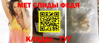MDMA Premium VHQ Краснодар