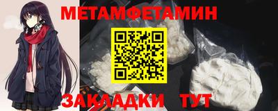 твердый Краснокаменск