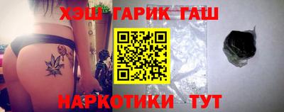 MDMA Premium VHQ Краснодар