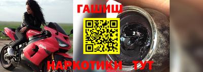 MDMA Premium VHQ Краснодар