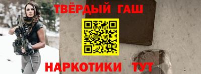 прущие крисы Краснознаменск