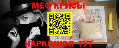 MDMA Premium VHQ Краснодар
